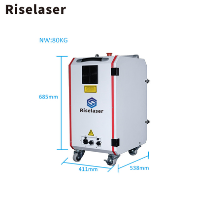 100W/200W Portable Laser Cleaning Machine Rust Paint Removal Laser Cleaner