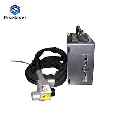50w 100w Backpack Handheld Pulsed Laser Cleaning Machine For Rust Paint Oil Removal