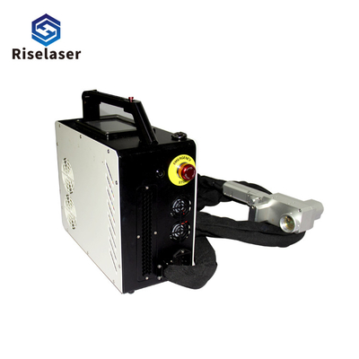 50w 100w Backpack Handheld Pulsed Laser Cleaning Machine For Rust Paint Oil Removal